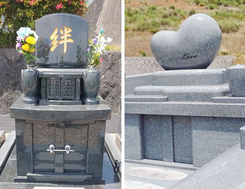 福岡の自由墓地