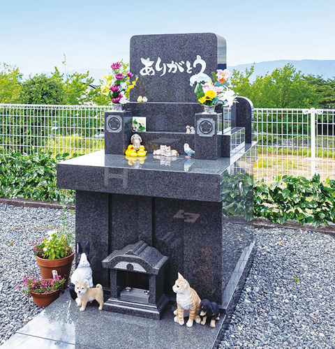 ペット供養
