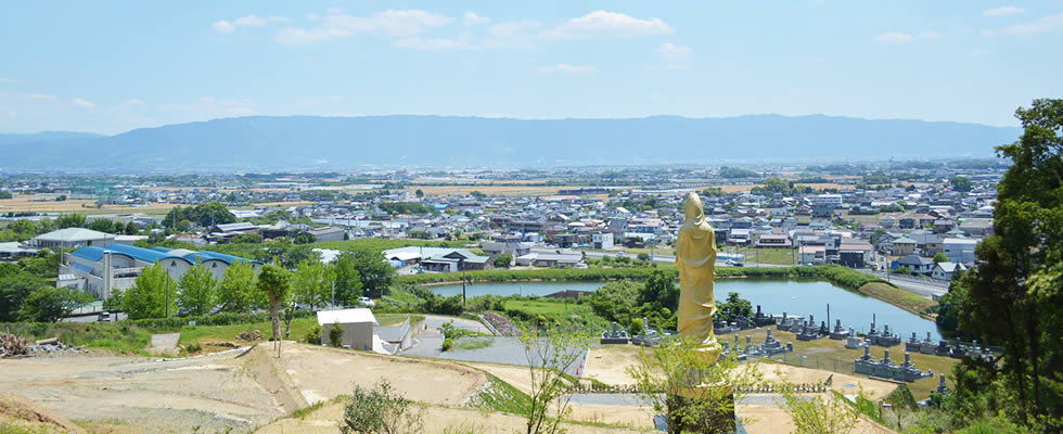 日本唯一の観音葬｜福岡霊園