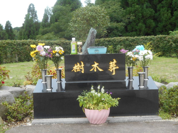 福岡の樹木葬｜朝倉　