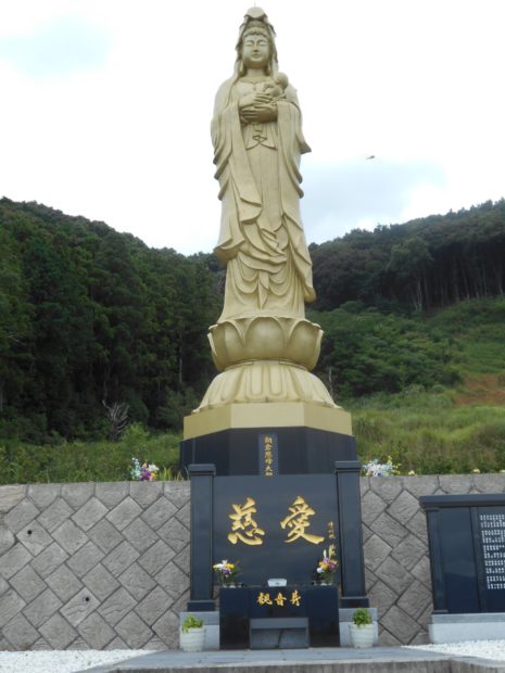 フォレストパークあさくらの観音葬｜福岡　霊園　永代供養