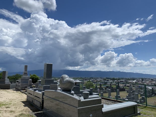 耳納連山｜福岡　墓