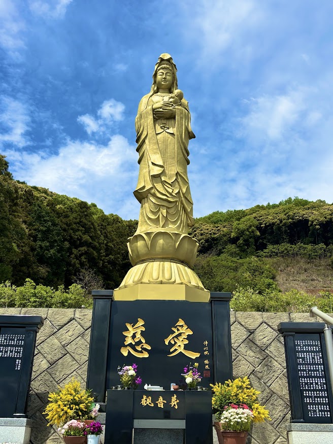 福岡の観音葬