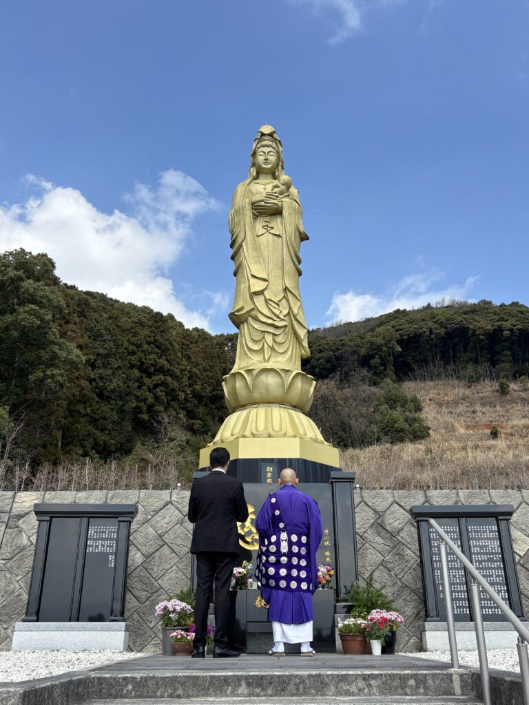 福岡県朝倉市 フォレストパークあさくらの春彼岸法要