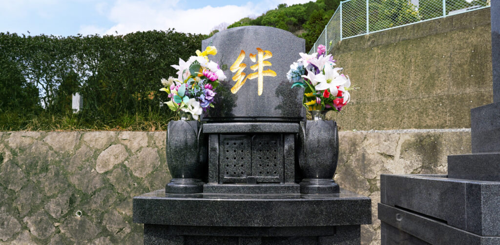 福岡の一般墓地